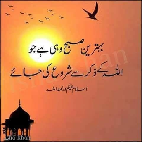 Only poetry group