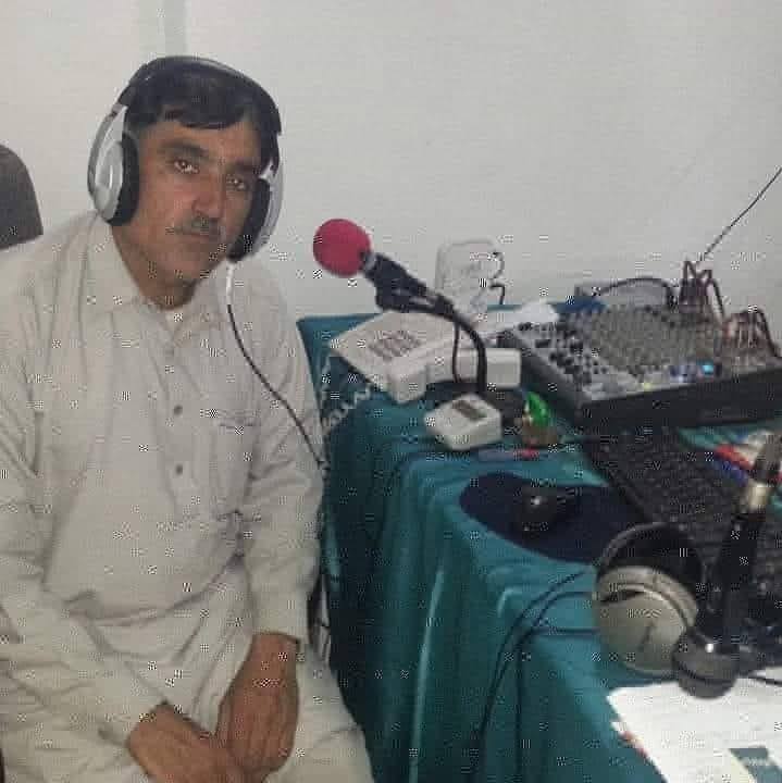 Hunar Jan