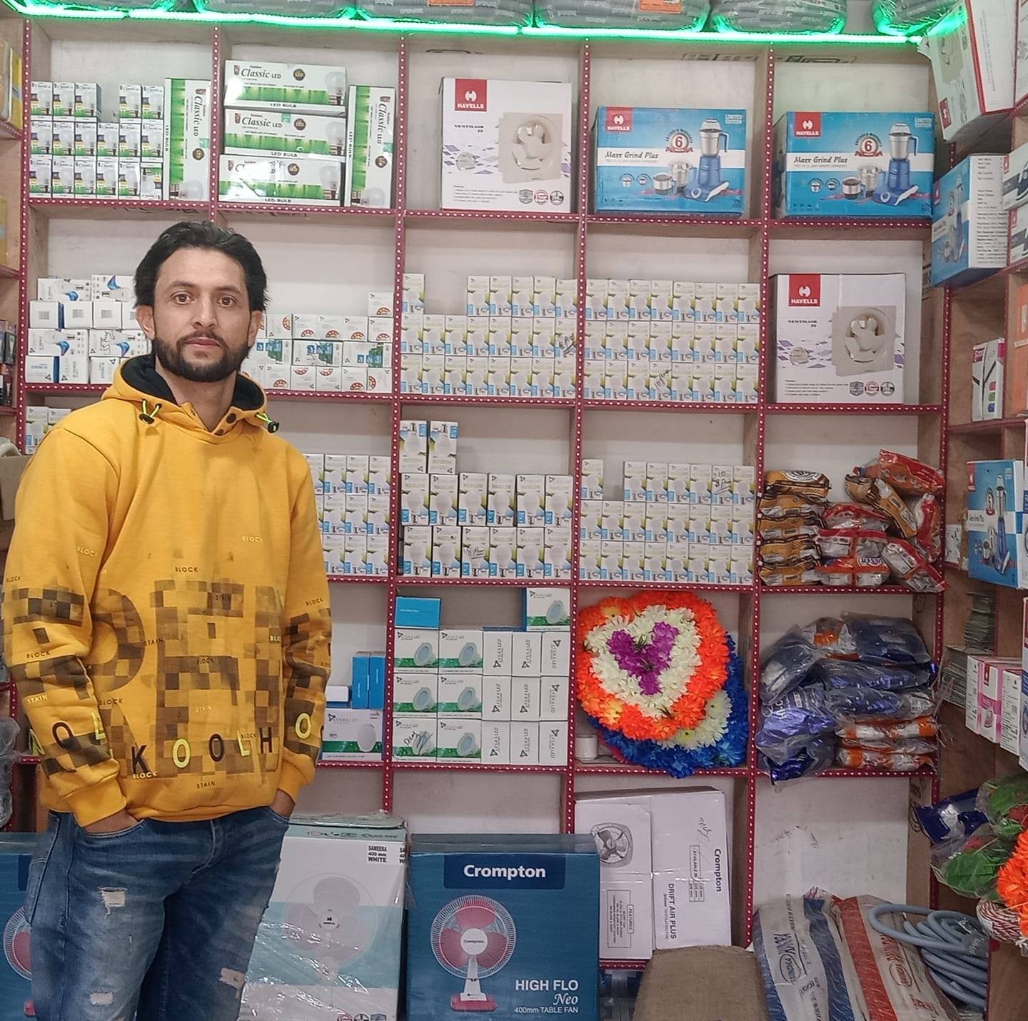 Dar electronics