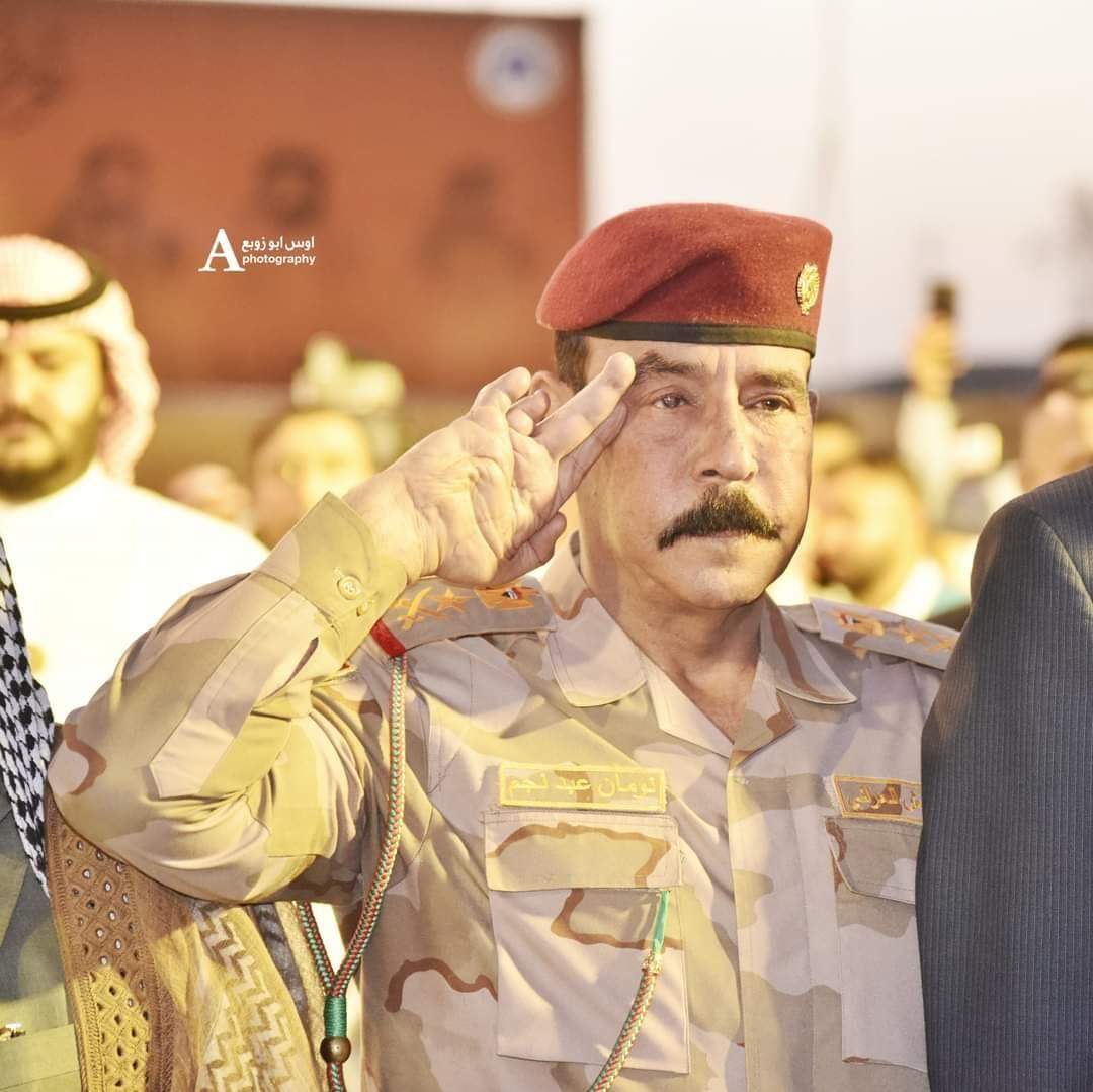محبين الفريق الركن نومان الزوبعي
