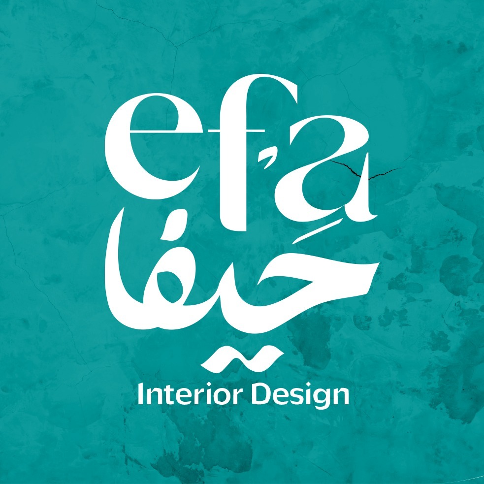 Efa حيفا Interior design | Dubai