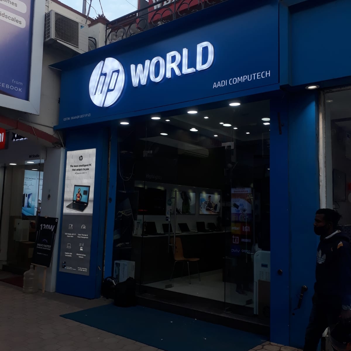 Hp World Aadi Computech Galleria