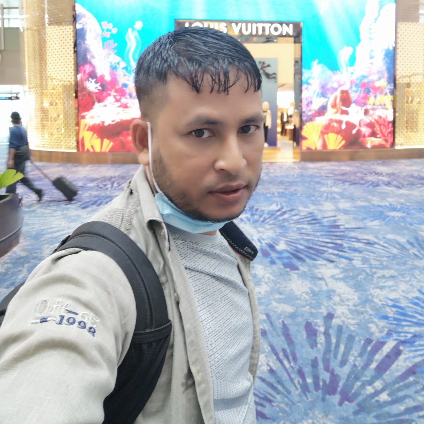 Oli Uor Rahman Islamic Bangladesh