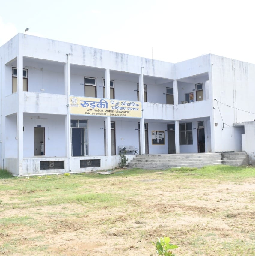 RUDKI ITI Ranoli | Sikar
