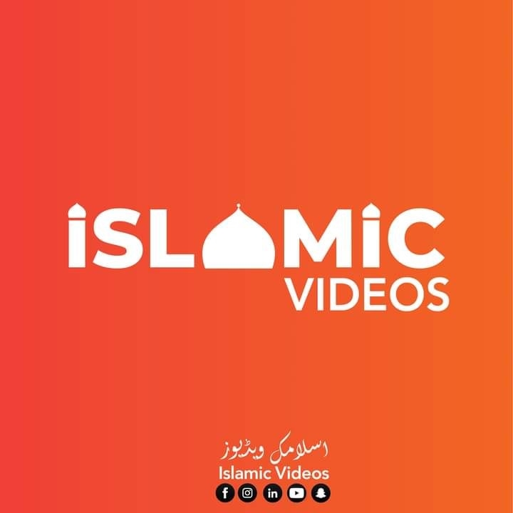 Islamic video