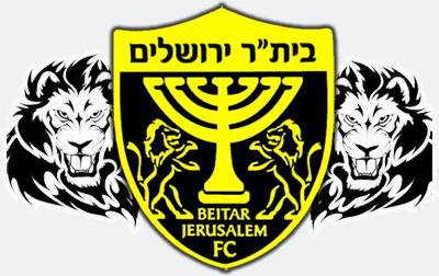 ביתר ירושלים