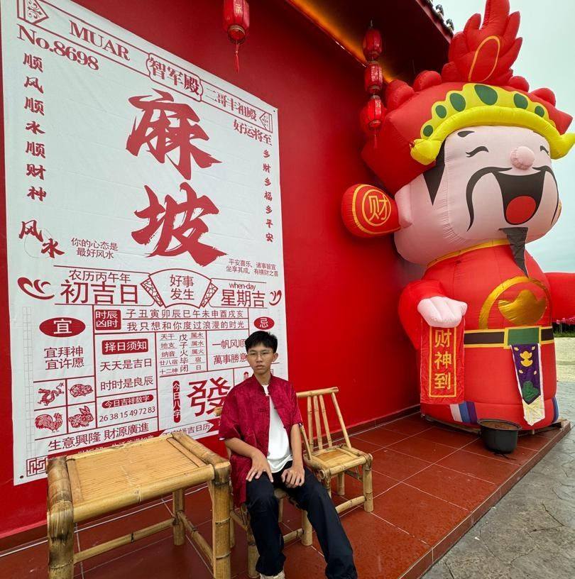 【丙午年 農曆七月初六、七月初七】 麻坡元帥壇斗母宮全體同仁懷抱虔誠感恩之心，備妥豐盛供品與金銀紙帛，舉行一年一度的中元普渡祭拜儀式。 也感謝 ...
