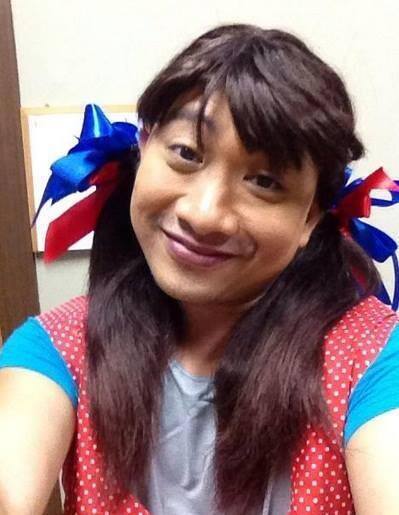 Donya Ina
