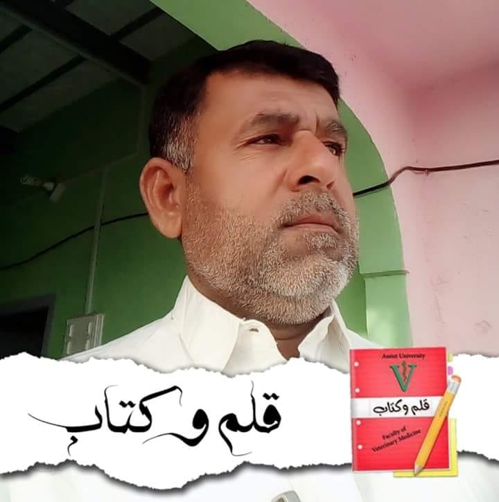 استاد محمد جمن مھراٹي