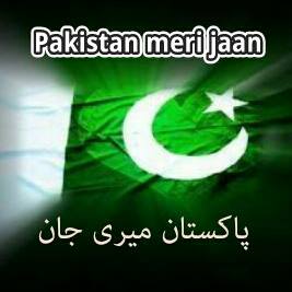 Pakistan meri jaan پاکستان میری جان