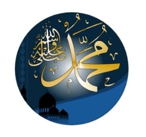 Qari hanif multani | Pihani