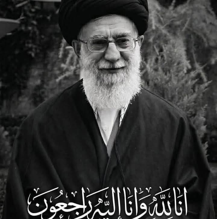 Ãli RÃjpoot