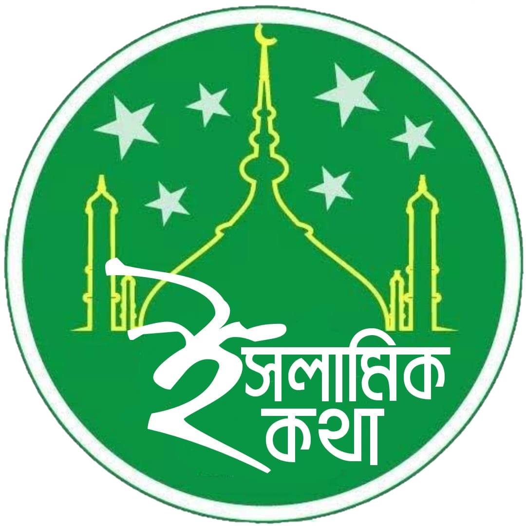 M A Razzak Labon