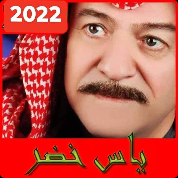 طرب عراقى اصيل