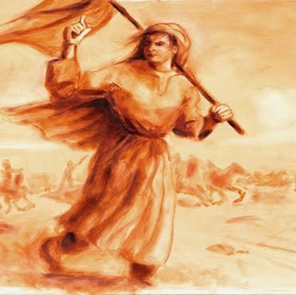 Azad Reyast ازاد ریاست