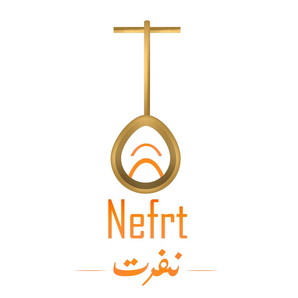 Nefrt - نفرت | Cairo