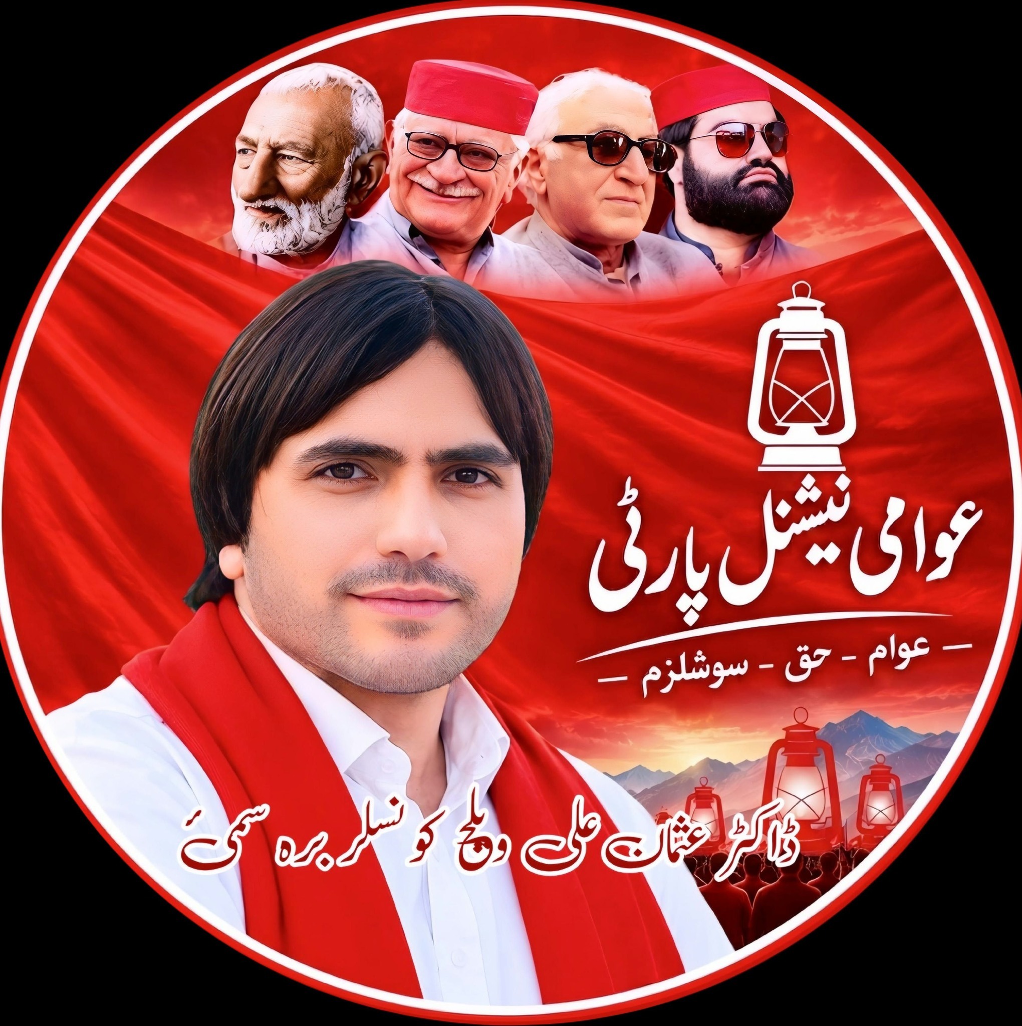 olas-janan-ka-no-da-tol-olas-janan-ba-she-naveed-khushal