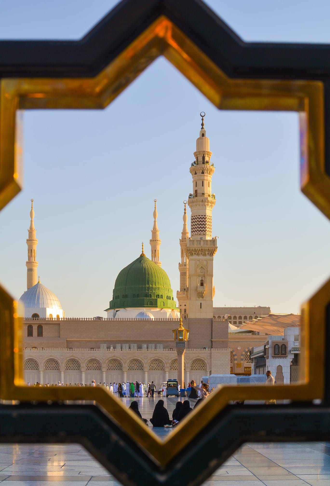 Malik Amir Official | Layyah