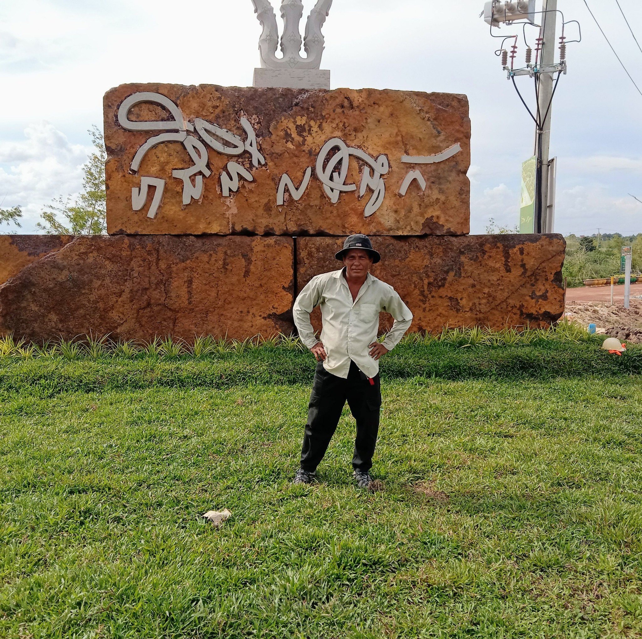 លោកគ្រូឆ្លៀតពេលមកលេង ថ្ងៃពុកលោកគ្រូ ត្រលប់ទៅកម្ពុជាវិញហើយ 🇰🇭🇰🇭🇰🇭 # ...
