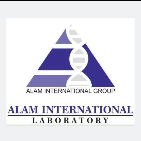 Alam International Laboratory Renala khurd | Renala Khurd