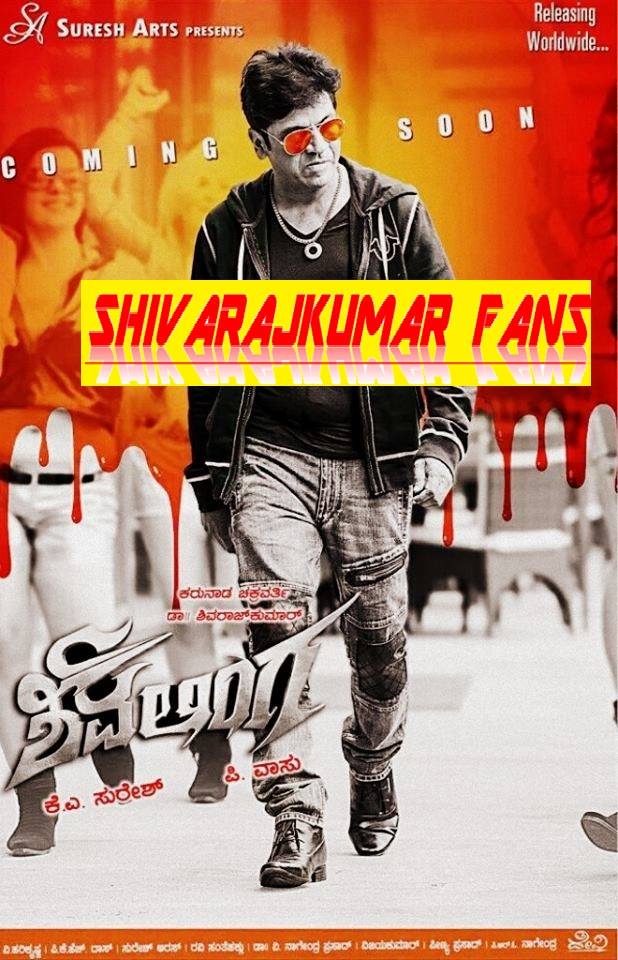 Shiva Raj Kumar Fans