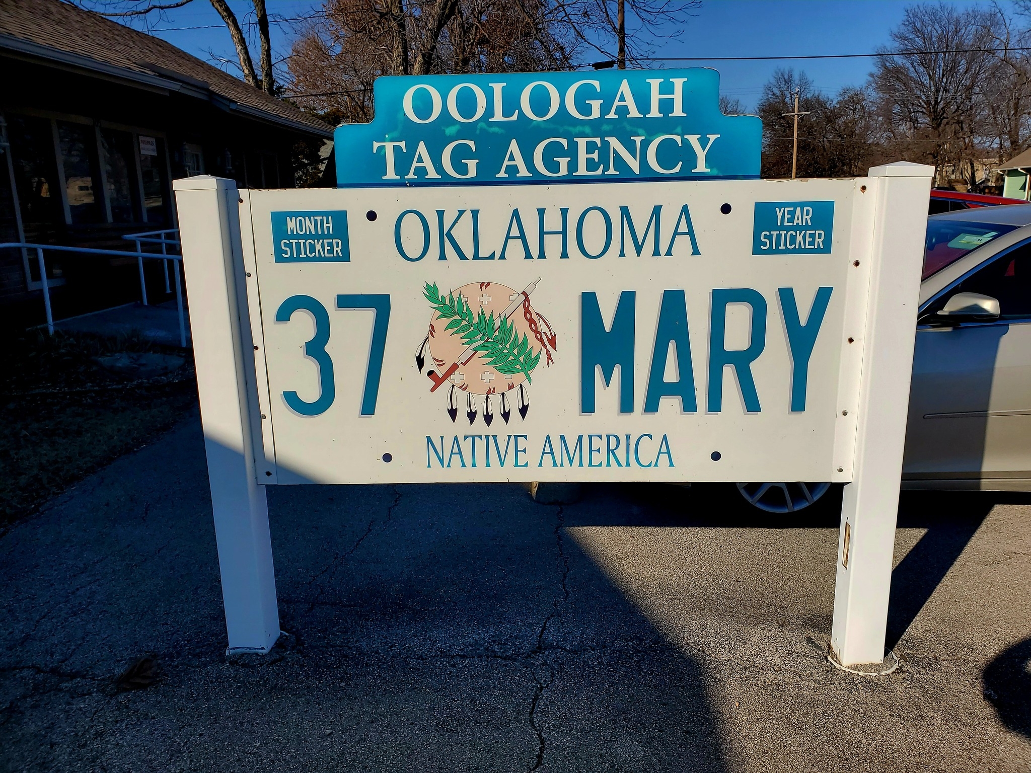 Oklahoma Identification Card for Minors