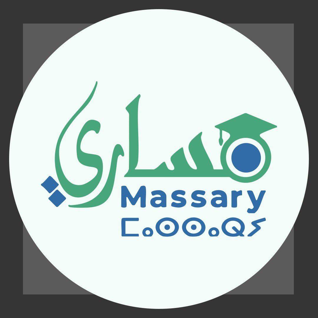 Massary | Rabat