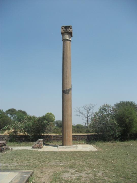 Pillars of yashodharman | Mandsaur