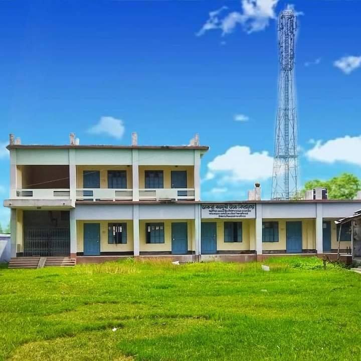 Tuhin Rana