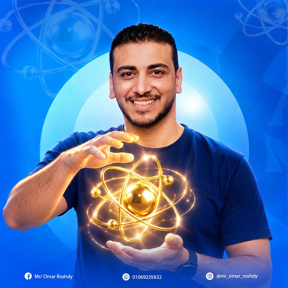 Omar Roshdy