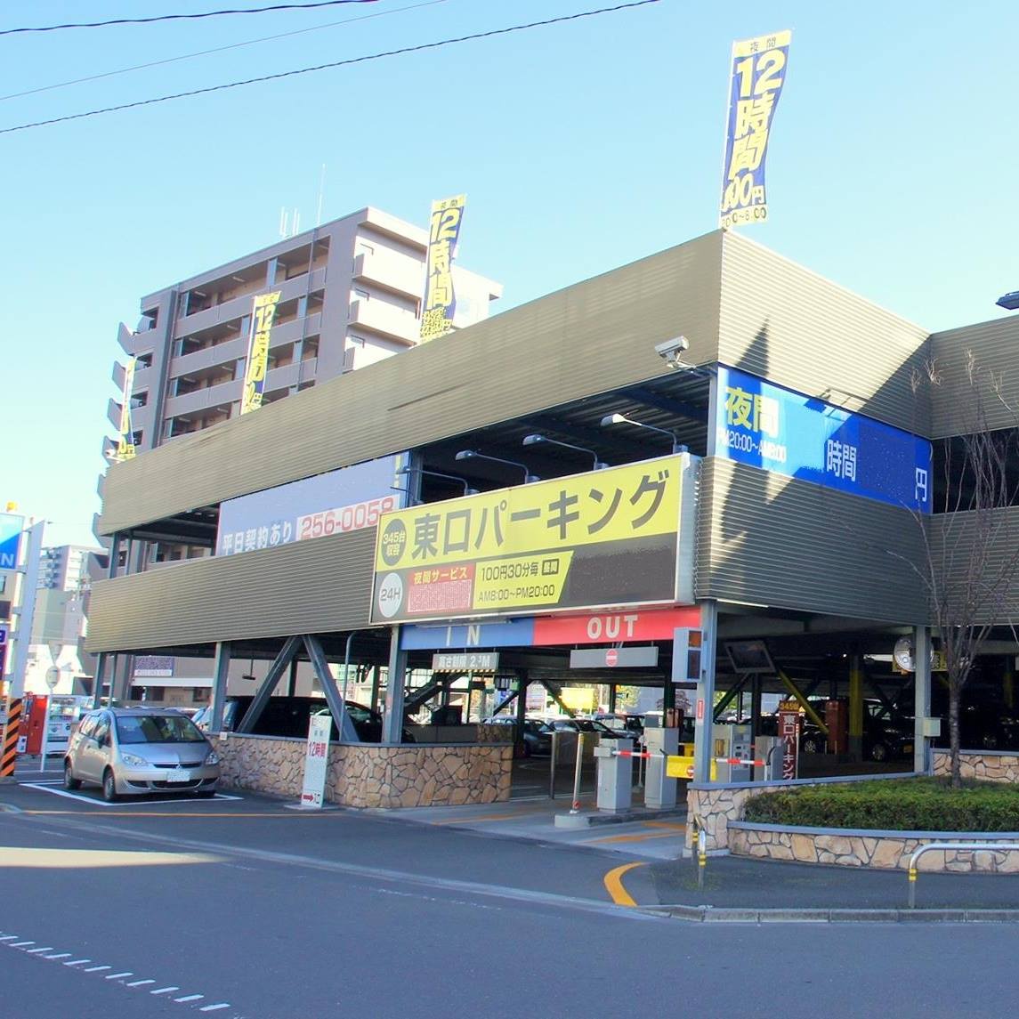仙台 駅 東口 k パーク