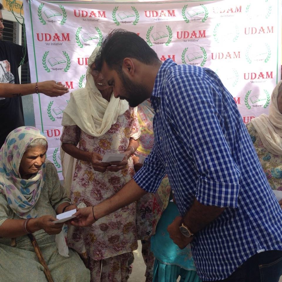UDAm 