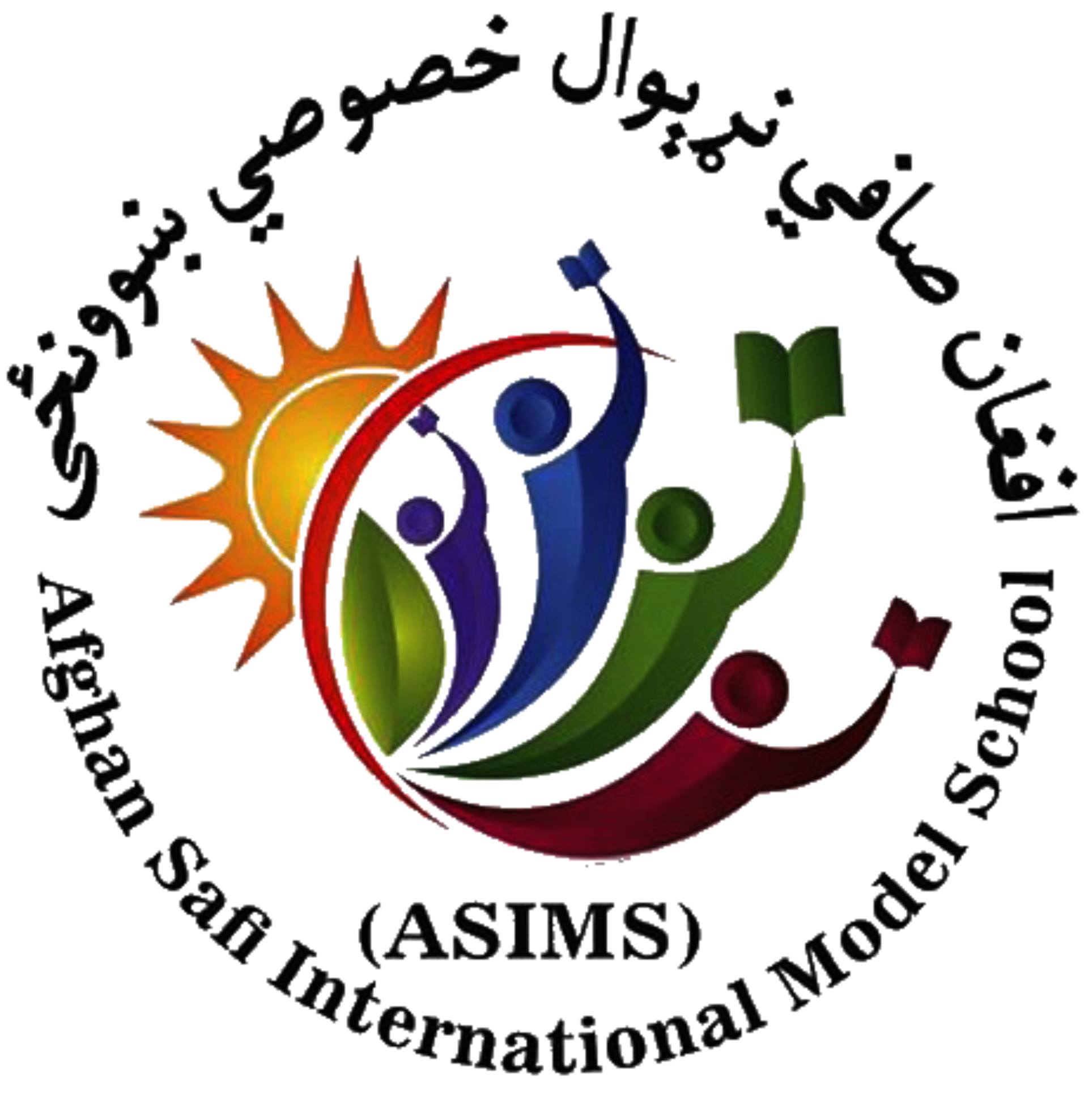 Afghan Safi International Model School