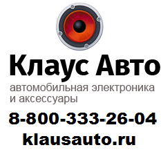 Автодоктор для андроид на русском