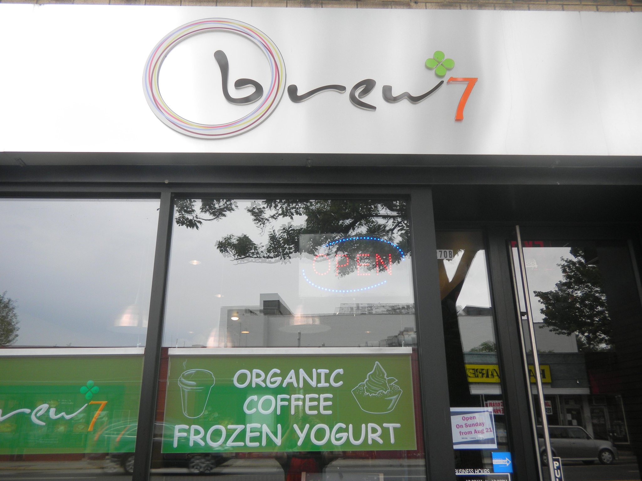 Brew 7 | Rockville Centre NY