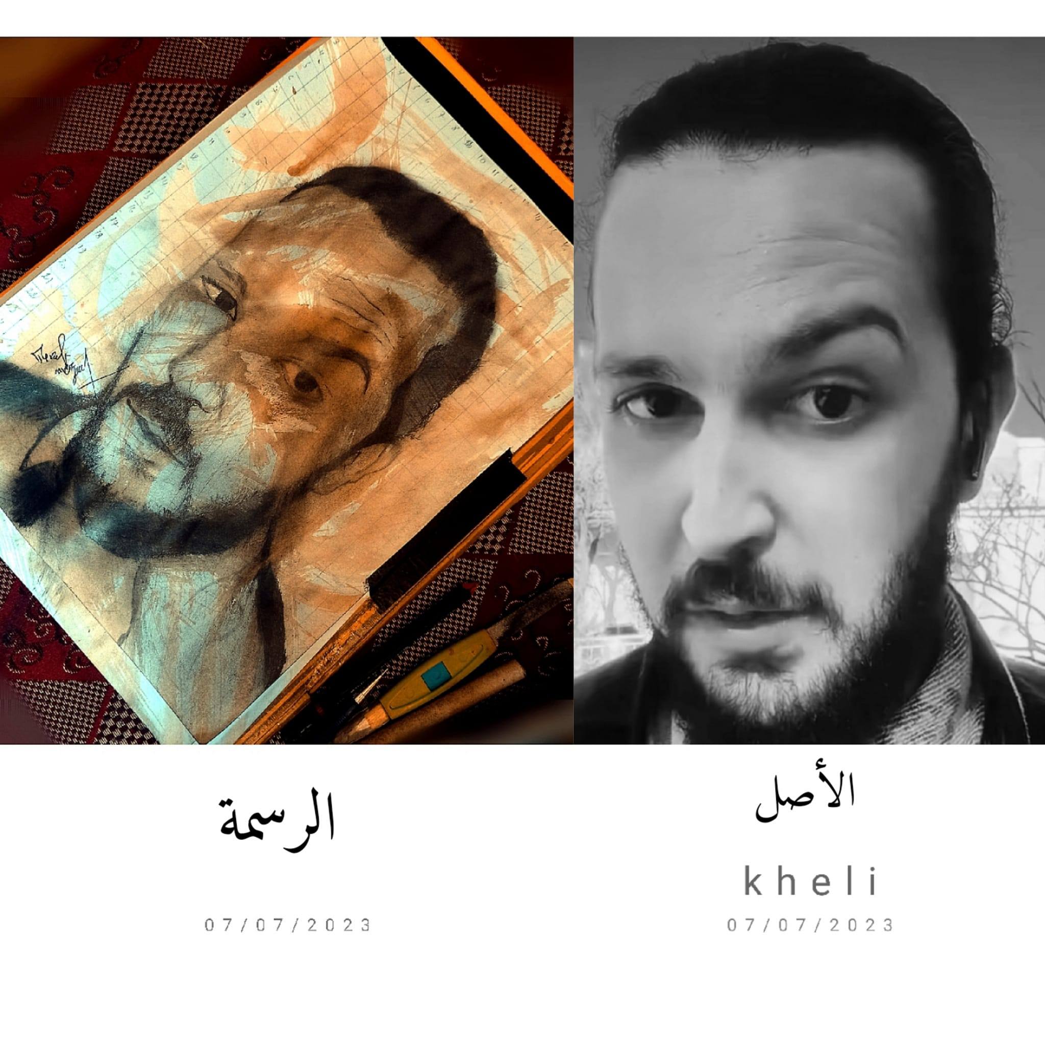 رسم تشكيلي و فنون