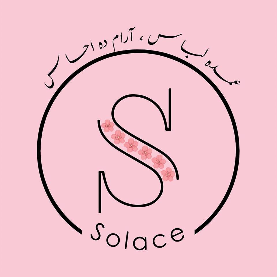 Solace Clothing Store