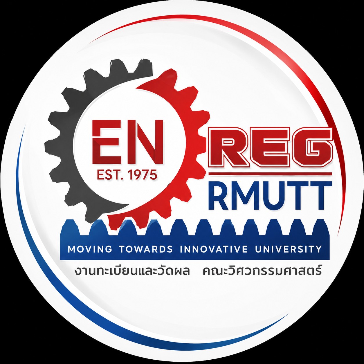 Engineering RMUTT added a new photo. - Engineering RMUTT