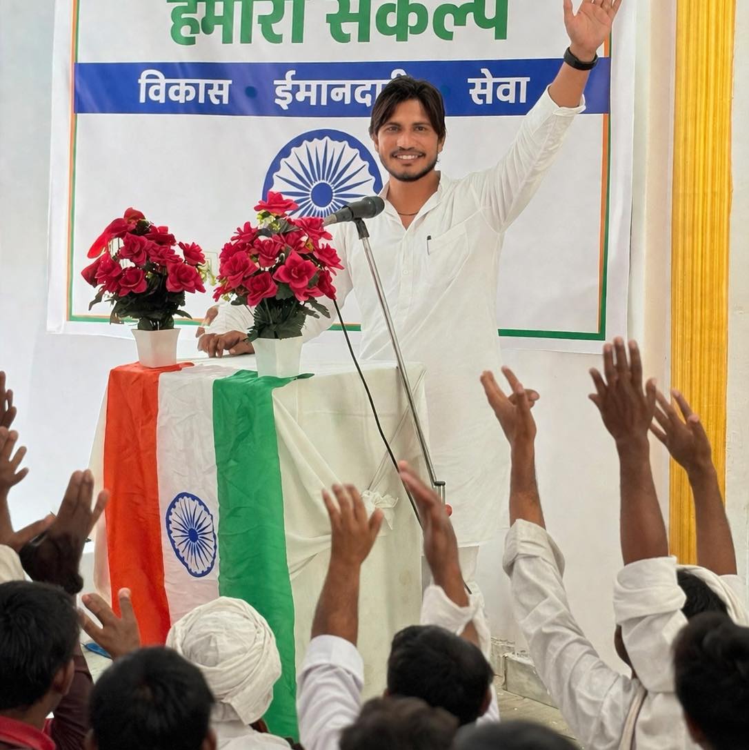 Wassi Sarpanch Politician
