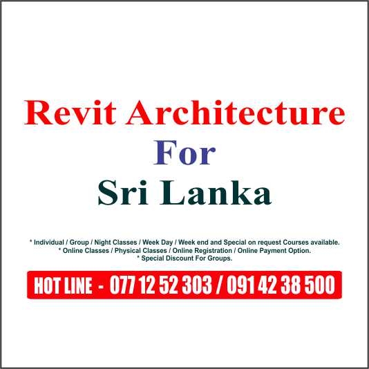 Revit Architecture - Sri Lanka