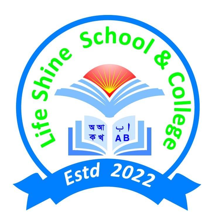 Life Shine School and College - LSSC | Nawabganj