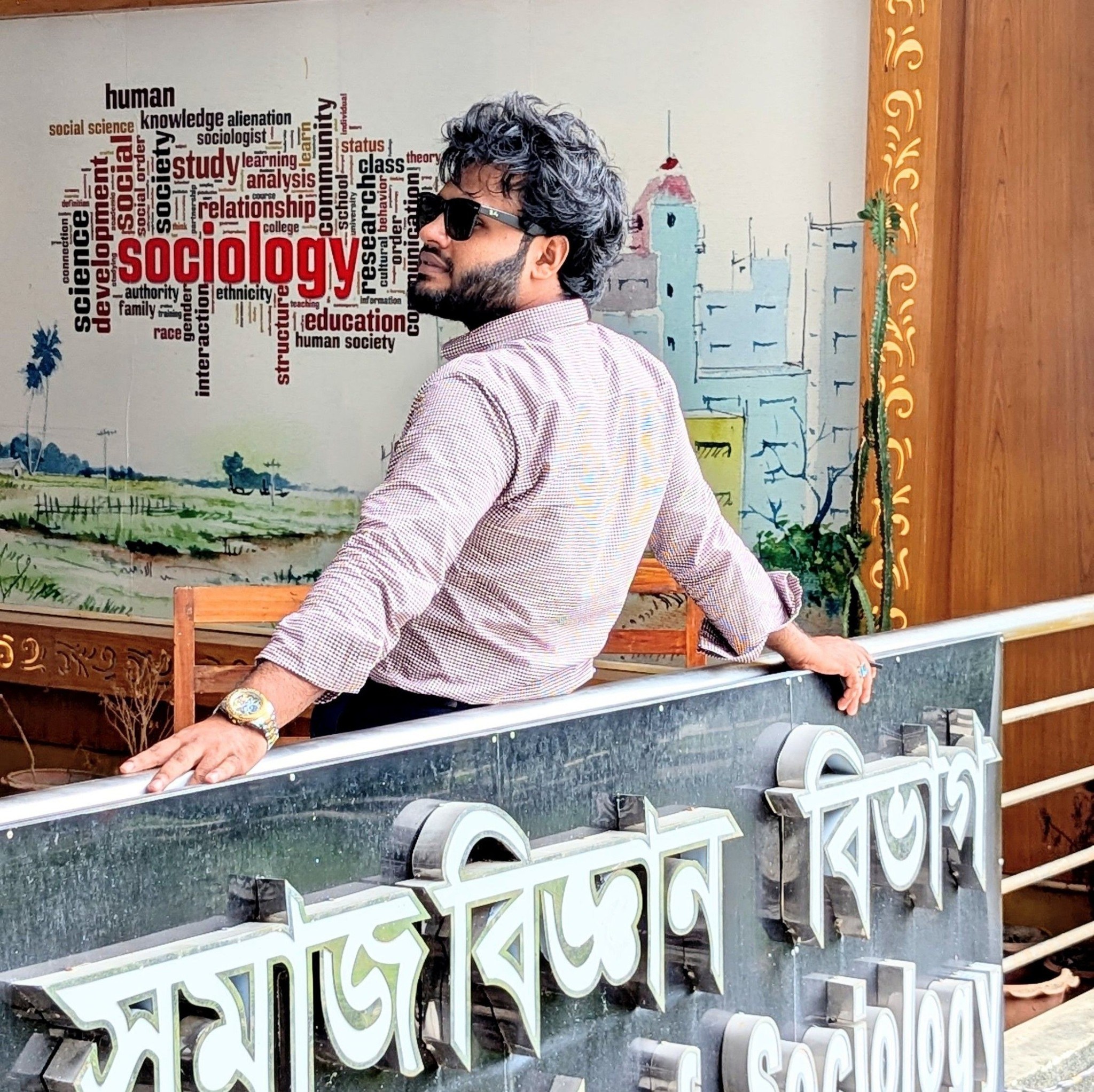 Mujahid Rahman Sohan