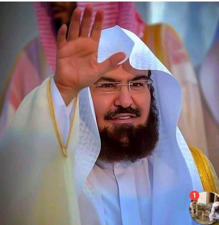 خق کی آواز