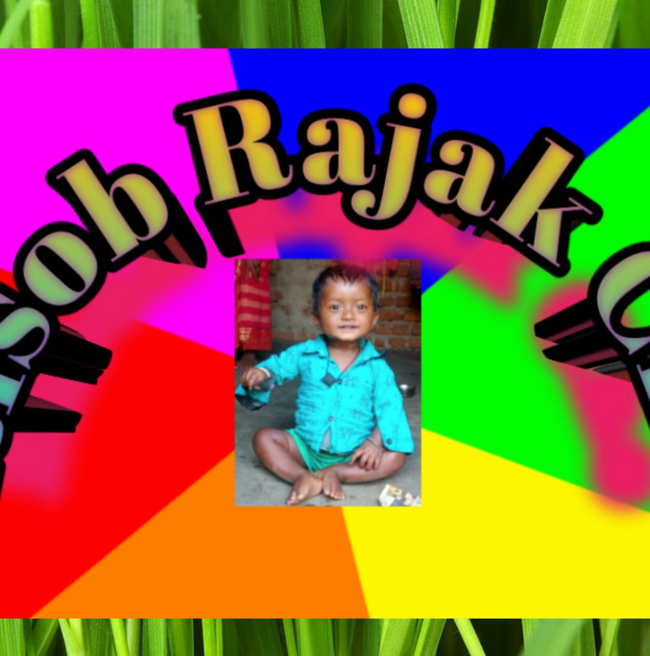 Debu Rajak