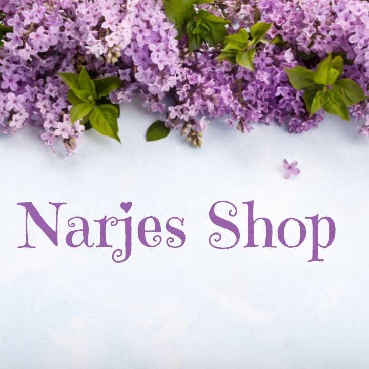 Narjes shop