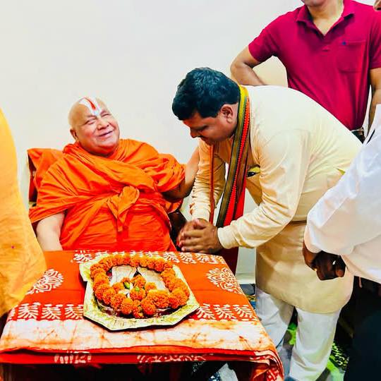 Ram Naresh Rai