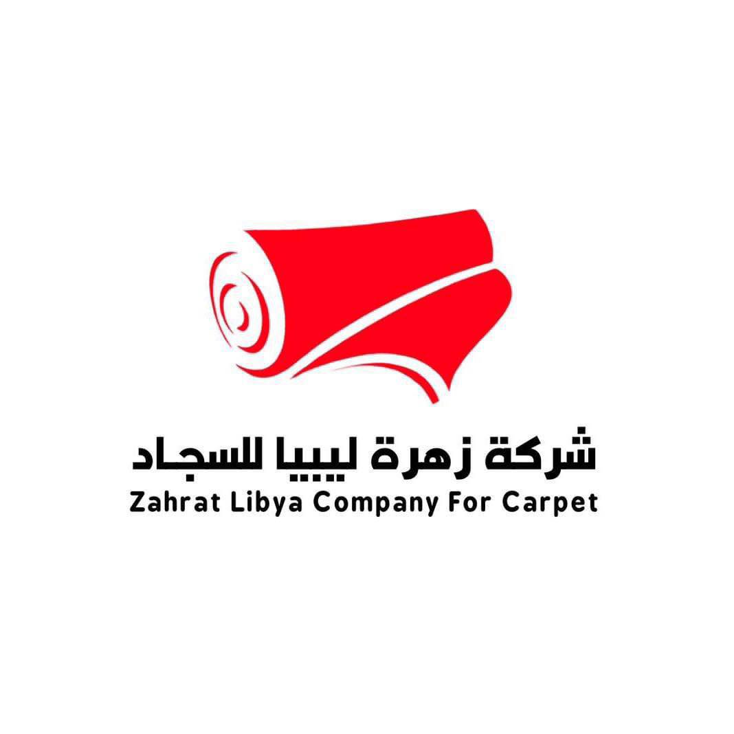 انا ليبي ومرتي ليبية