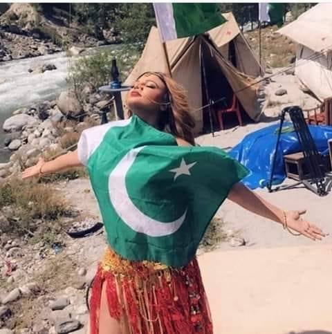 Pakistan ka mosam