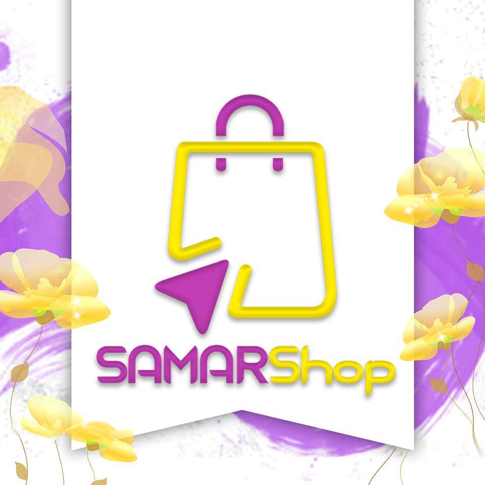SAMAR Shop | Quetzaltenango
