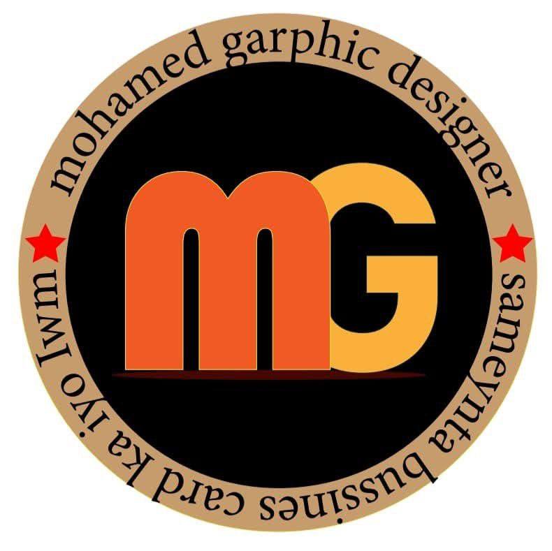 Mohamed graphics designer